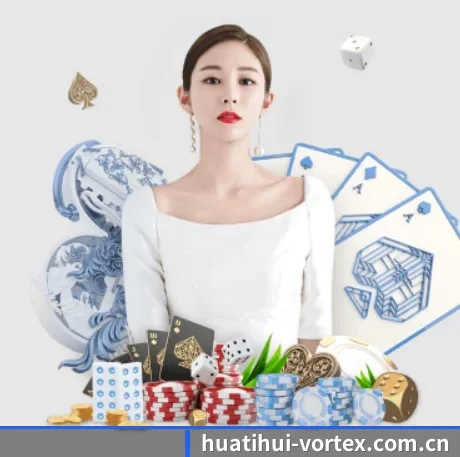 华体会体育资讯 APP